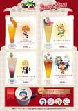 「『魔入りました！入間くん』×スイーツパラダイス コラボカフェが6月2日から開催！限定描き下ろしグッズ＆コラボメニューが登場」の画像7