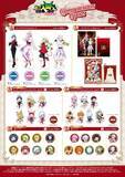 「『魔入りました！入間くん』×スイーツパラダイス コラボカフェが6月2日から開催！限定描き下ろしグッズ＆コラボメニューが登場」の画像8