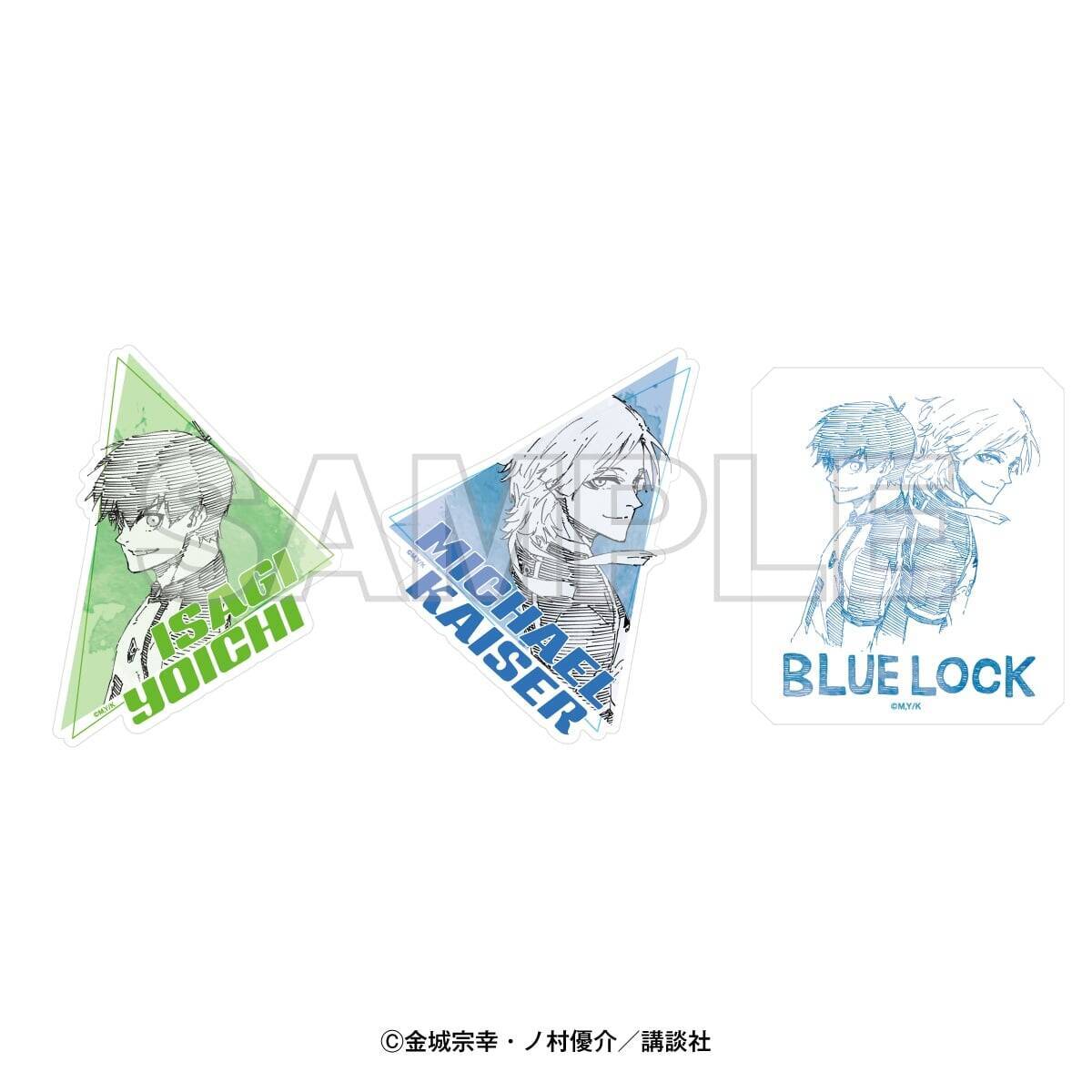 「ブルーロック×ドン・キホーテ」コラボ商品が5月16日発売！潔世一・カイザーの原作絵グッズなど全12種がラインナップ