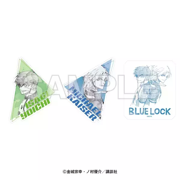 「「ブルーロック×ドン・キホーテ」コラボ商品が5月16日発売！潔世一・カイザーの原作絵グッズなど全12種がラインナップ」の画像