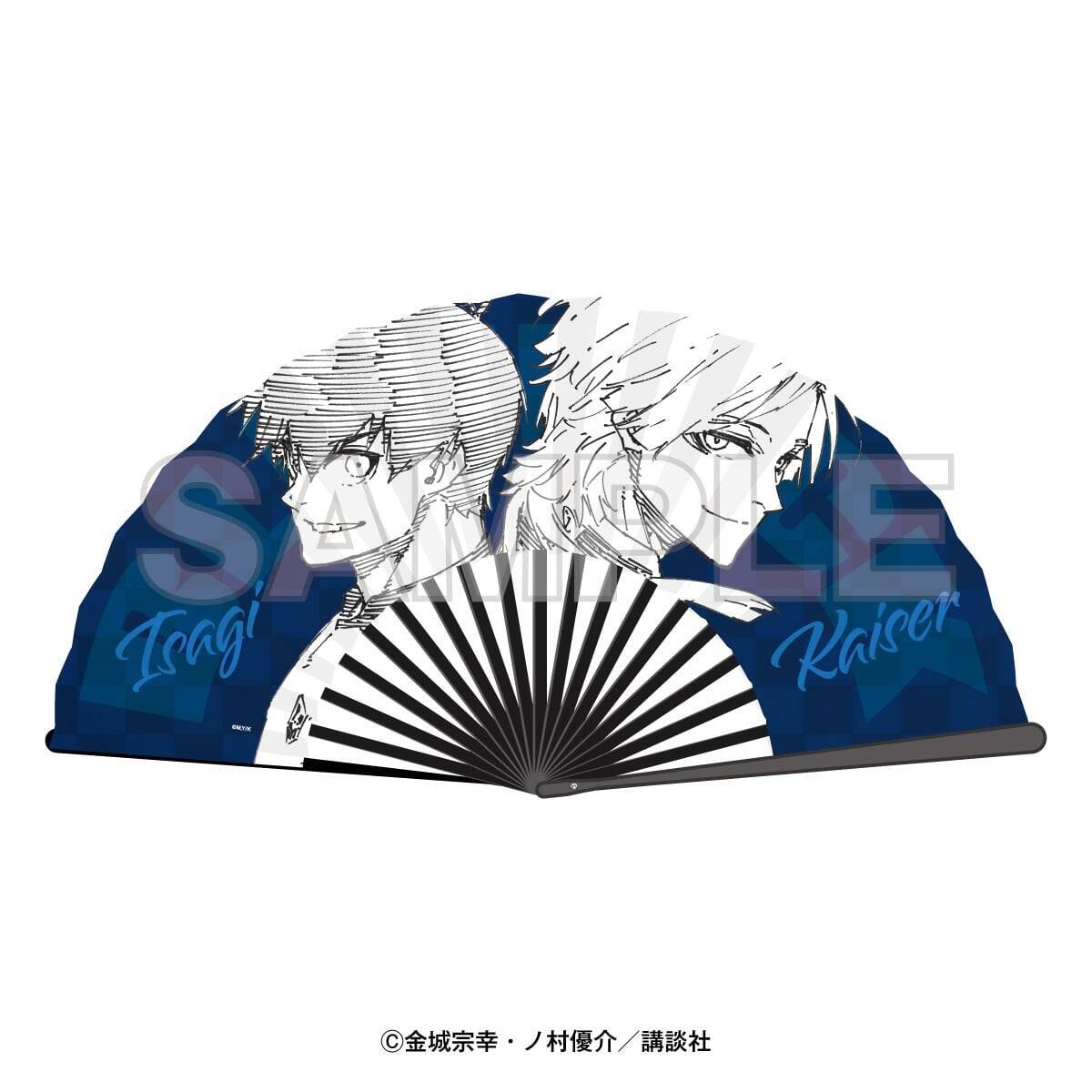 「ブルーロック×ドン・キホーテ」コラボ商品が5月16日発売！潔世一・カイザーの原作絵グッズなど全12種がラインナップ