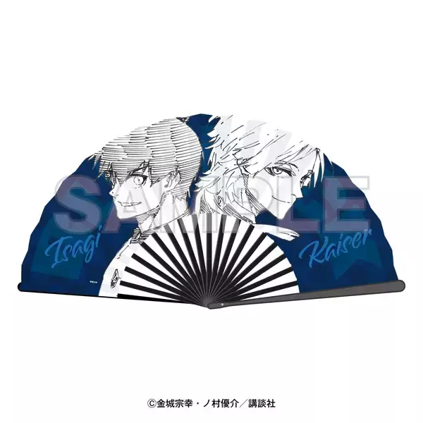 「「ブルーロック×ドン・キホーテ」コラボ商品が5月16日発売！潔世一・カイザーの原作絵グッズなど全12種がラインナップ」の画像