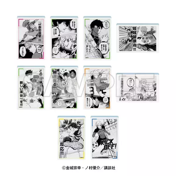 「「ブルーロック×ドン・キホーテ」コラボ商品が5月16日発売！潔世一・カイザーの原作絵グッズなど全12種がラインナップ」の画像