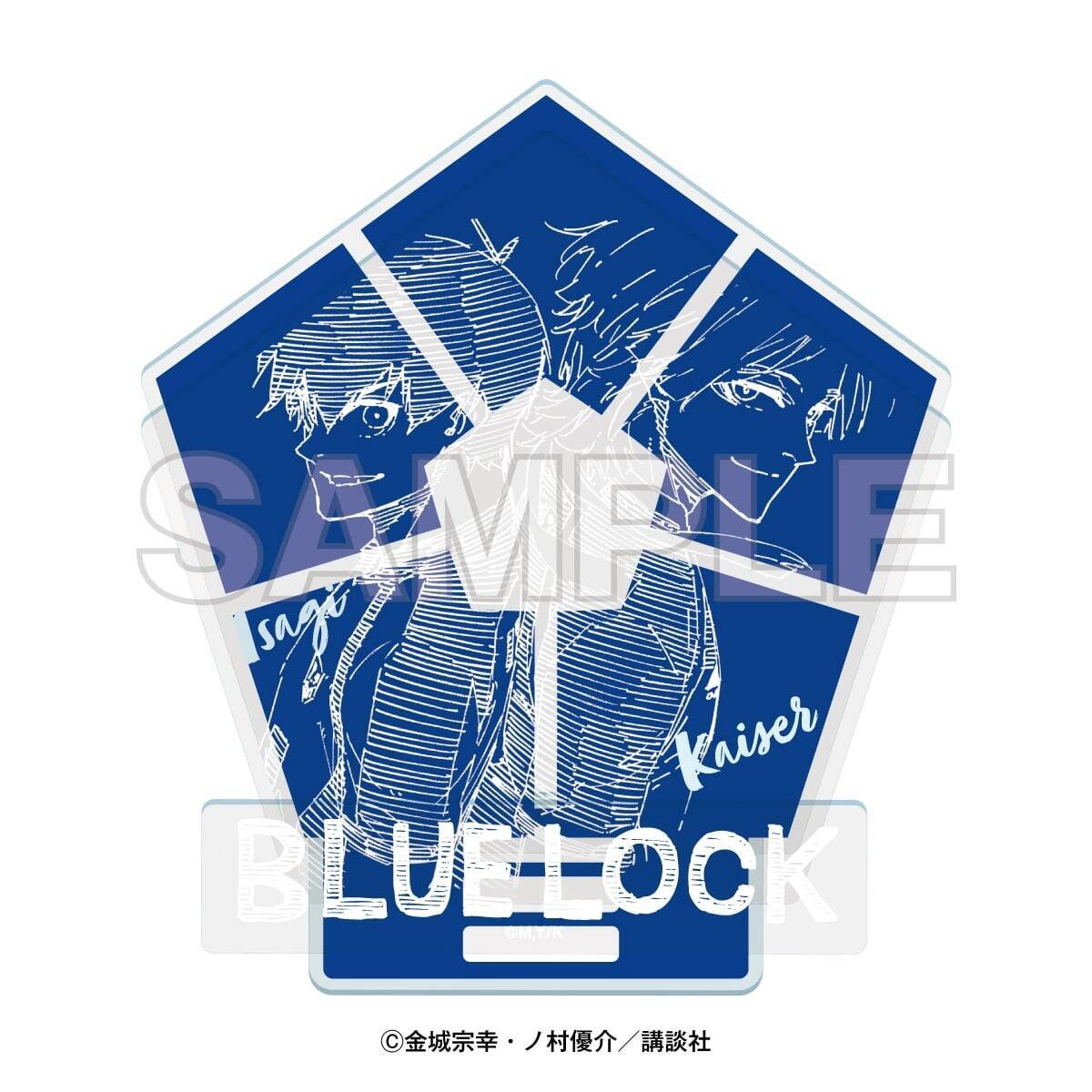 「ブルーロック×ドン・キホーテ」コラボ商品が5月16日発売！潔世一・カイザーの原作絵グッズなど全12種がラインナップ