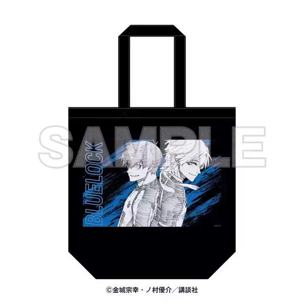 「「ブルーロック×ドン・キホーテ」コラボ商品が5月16日発売！潔世一・カイザーの原作絵グッズなど全12種がラインナップ」の画像