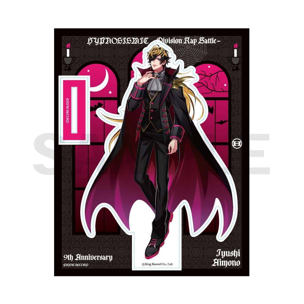 『ヒプマイ』9周年カフェが9月12日開幕！悪魔＆天使姿のグラデ便箋やハロウィンメニュー解禁