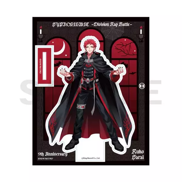 「『ヒプマイ』9周年カフェが9月12日開幕！悪魔＆天使姿のグラデ便箋やハロウィンメニュー解禁」の画像