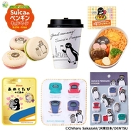 NewDays「Suicaのペンギンキャンペーン」10月27日から開催！週替わり巾着付きお子様ランチやデザインカップ、新幹線グッズなど20品