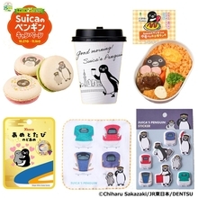 NewDays「Suicaのペンギンキャンペーン」10月27日から開催！週替わり巾着付きお子様ランチやデザインカップ、新幹線グッズなど20品