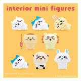 「『ちいかわ』100円ショップにインテリアミニフィギュア登場！モモンガなど全8種に「ついに来た」」の画像1