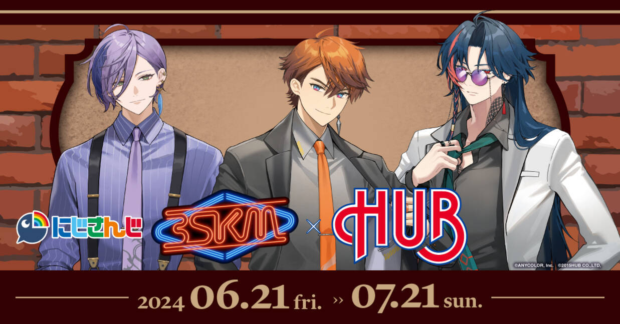 にじさんじ 3SKM×英国風パブ HUB」コラボ決定！髪を下した魁星さんの 