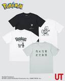 「「ポケモン×ユニクロUT」第2弾が2026年7月販売予定！原点のモノクロゲームドットでデザインされた特別なTシャツが登場」の画像3