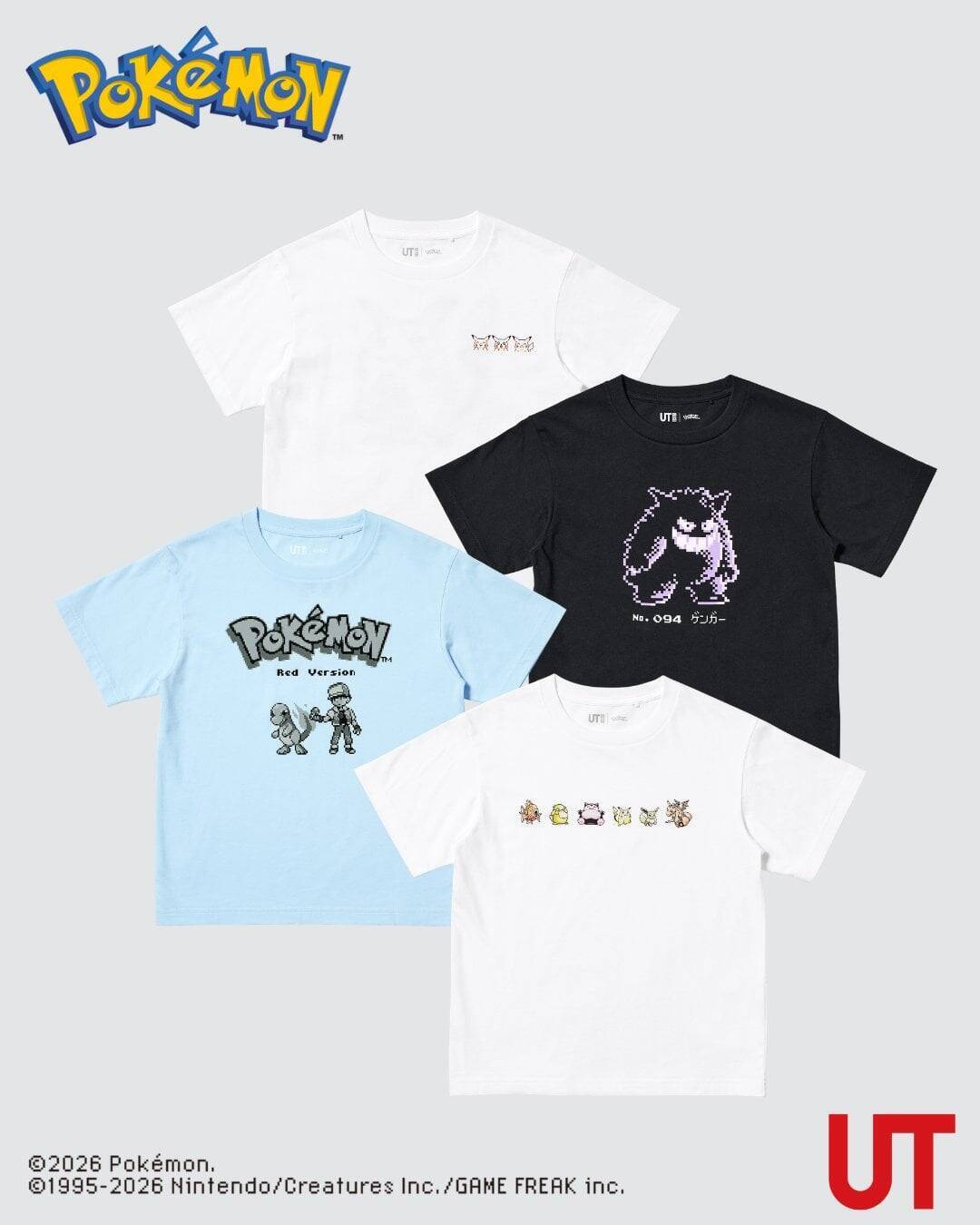 「ポケモン×ユニクロUT」第2弾が2026年7月販売予定！原点のモノクロゲームドットでデザインされた特別なTシャツが登場