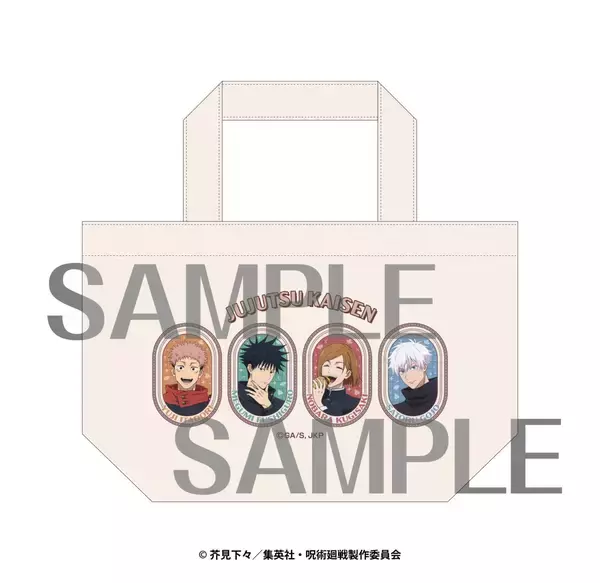 「『呪術廻戦』焼き芋を頬張る虎杖たちが尊い♪ドン・キホーテ描き下ろしグッズ全8アイテムが9月12日発売」の画像