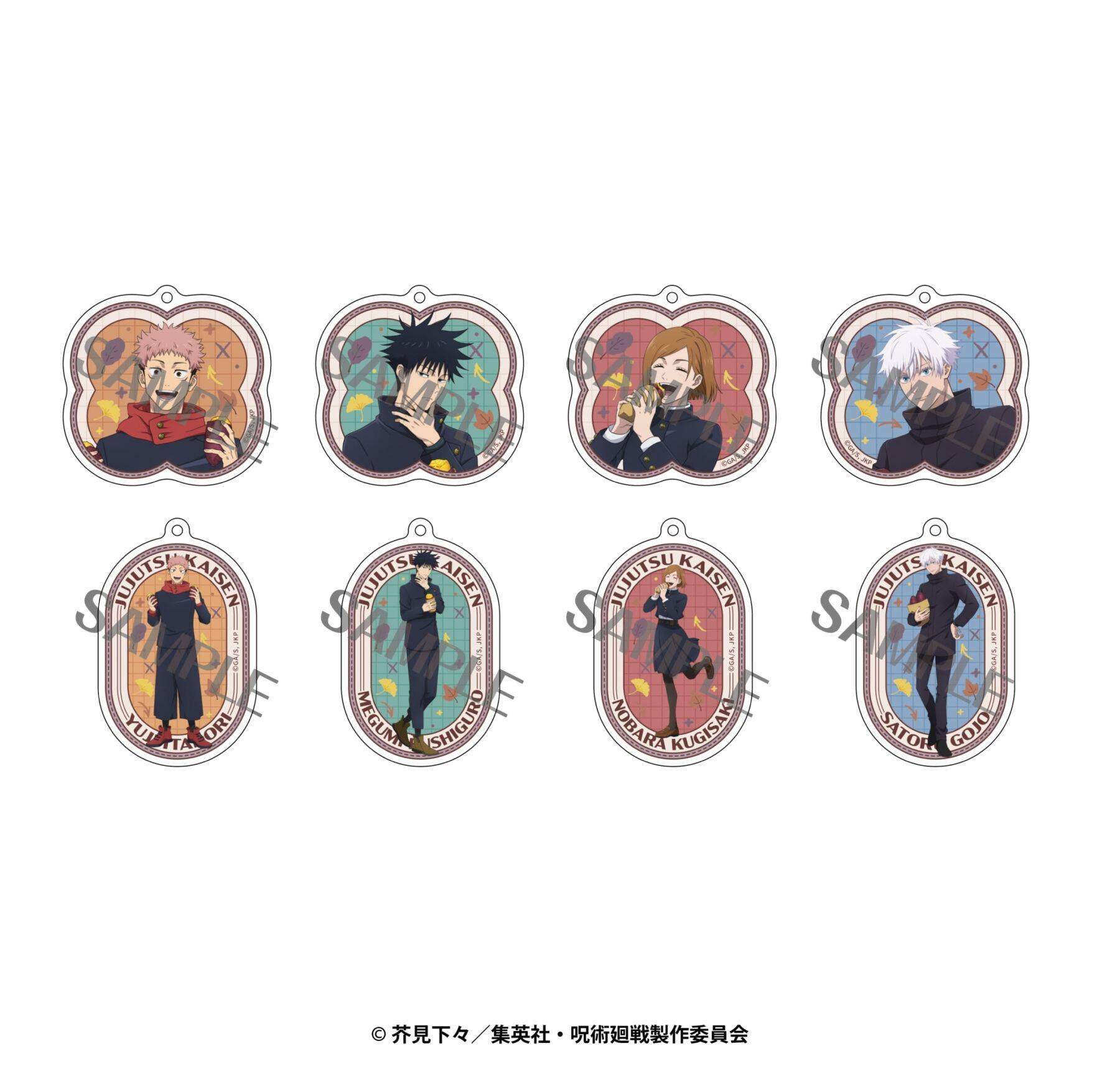 『呪術廻戦』焼き芋を頬張る虎杖たちが尊い♪ドン・キホーテ描き下ろしグッズ全8アイテムが9月12日発売