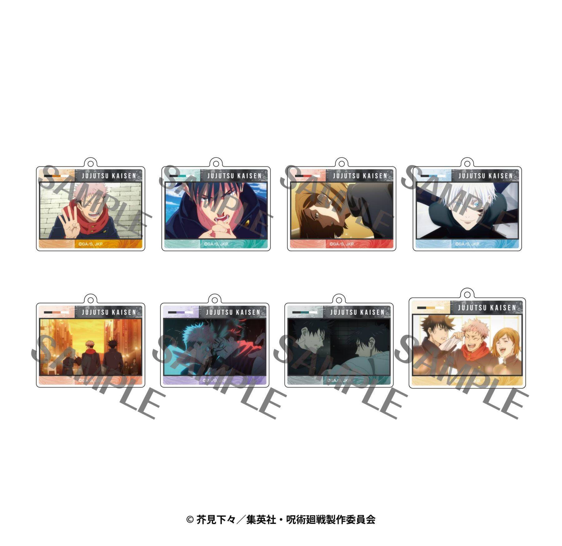 『呪術廻戦』焼き芋を頬張る虎杖たちが尊い♪ドン・キホーテ描き下ろしグッズ全8アイテムが9月12日発売