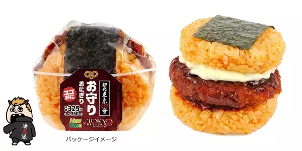 「映画「東リベ×ニューデイズ」4月25日よりコラボ！東卍結成記念のお守りおにぎりなど4商品を展開」の画像