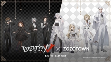 「Identity V 第五人格 × ZOZOTOWN」コラボアイテムが6月5日受注販売スタート！庭師・占い師らの描き下ろしイラストTシャツなど全5型