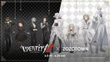 「「Identity V 第五人格 × ZOZOTOWN」コラボアイテムが6月5日受注販売スタート！庭師・占い師らの描き下ろしイラストTシャツなど全5型」の画像2