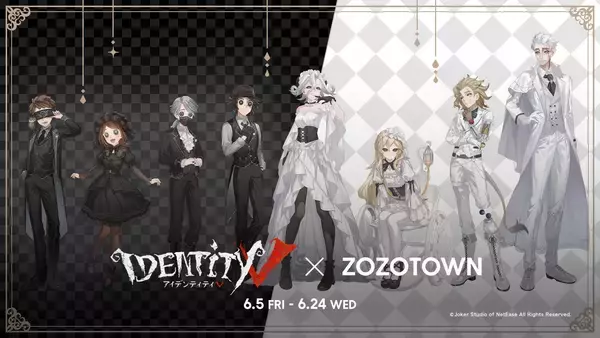 「「Identity V 第五人格 × ZOZOTOWN」コラボアイテムが6月5日受注販売スタート！庭師・占い師らの描き下ろしイラストTシャツなど全5型」の画像