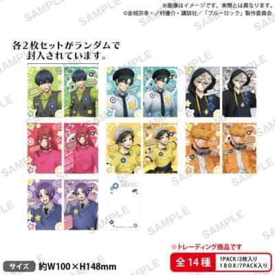 「ブルーロック×GiGO」コラボキャンペーンが5月16日からスタート！デコラ×シティポップ×Y2Kテーマの描き下ろしグッズ＆たい焼きが登場