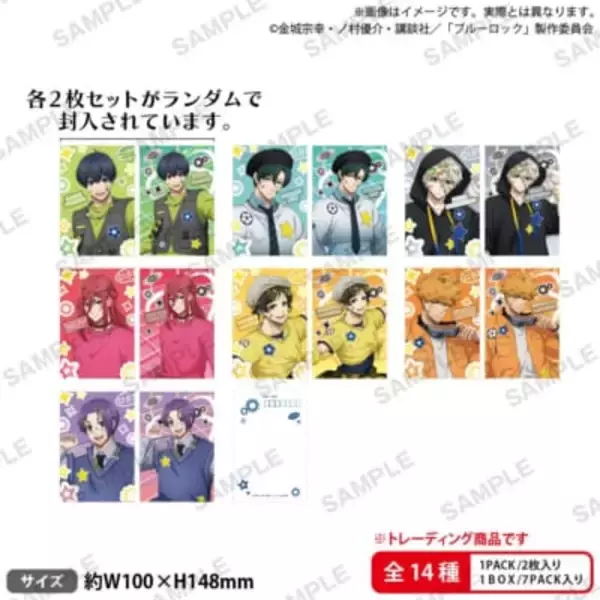 「「ブルーロック×GiGO」コラボキャンペーンが5月16日からスタート！デコラ×シティポップ×Y2Kテーマの描き下ろしグッズ＆たい焼きが登場」の画像
