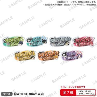 「ブルーロック×GiGO」コラボキャンペーンが5月16日からスタート！デコラ×シティポップ×Y2Kテーマの描き下ろしグッズ＆たい焼きが登場