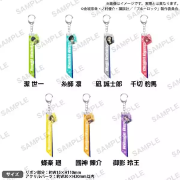 「「ブルーロック×GiGO」コラボキャンペーンが5月16日からスタート！デコラ×シティポップ×Y2Kテーマの描き下ろしグッズ＆たい焼きが登場」の画像