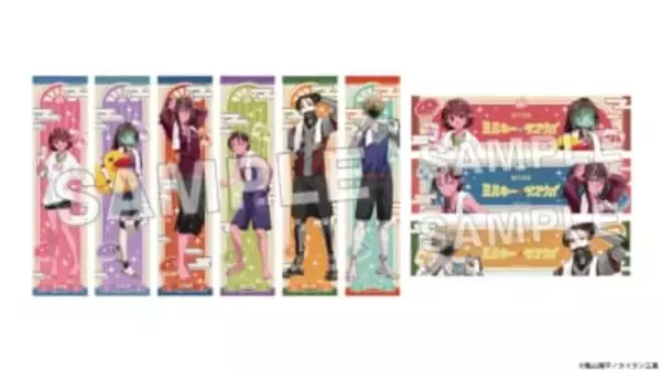 「『銀河特急 ミルキー☆サブウェイ』×極楽湯 コラボが6月18日開催！湯上がりのカートやマックスたちのグッズ＆イメージ風呂が登場」の画像