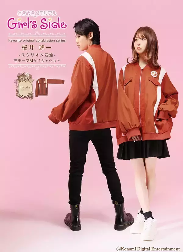 「「ときめきメモリアル Girl’s Side×Favorite」第2弾が7月10日予約開始！葉月珪＆佐伯瑛らのバイト服モチーフワンピースが登場」の画像