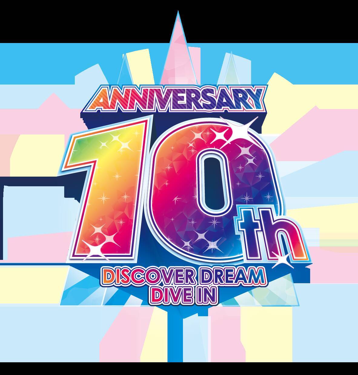 『NARUTO＆BORUTO 忍里』ナルト誕生祭2026がアツい！フォトコンテスト10月1日スタート