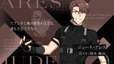 「「エリオスR」新キャラの声優は堀江瞬さん・田丸篤志さんら4名！大型アップデートが2月下旬実施」の画像5