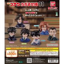 「名探偵コナン ちぢませ隊11」2026年5月第4週より発売！萩原千速・横溝重悟・松田陣平など全6種のミニフィギュアが登場