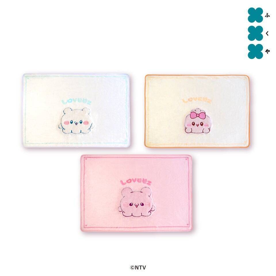 「らぶいーず」GiGO限定景品がかわいい！ぬいぐるみやブランケット、2026年9月18日より順次登場