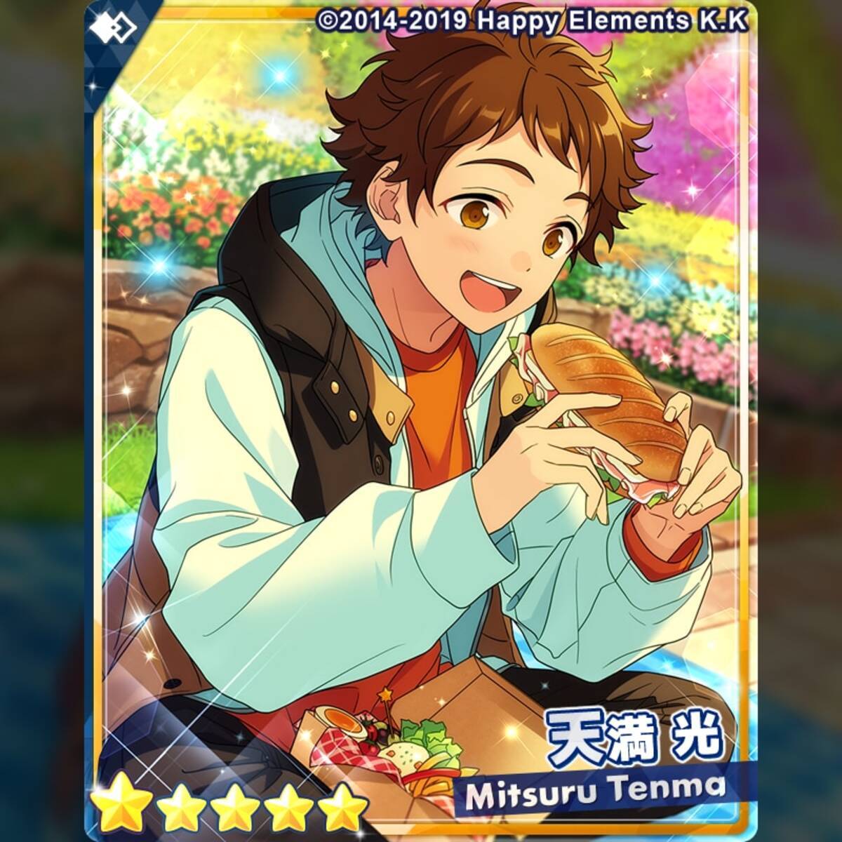 あんスタ 天満光 グッズ まとめ売り 揺るぎなく