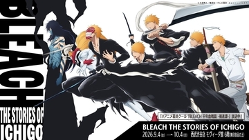 『BLEACH』歴代の一護が勢ぞろい♪ポップアップ9月4日開催！アクスタ全11種＆クリアしおり全15種が登場