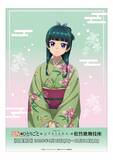 「『薬屋のひとりごと』着物姿の猫猫と壬氏が尊すぎ♪VASARA×歌舞伎座とのコラボが9月15日開幕！」の画像7