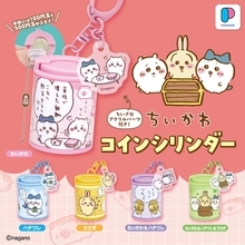 『ちいかわ』100円玉・500円玉が入る「コインシリンダー」が10月下旬より順次発売予定！漫画のコマやセリフをデザインした全5種