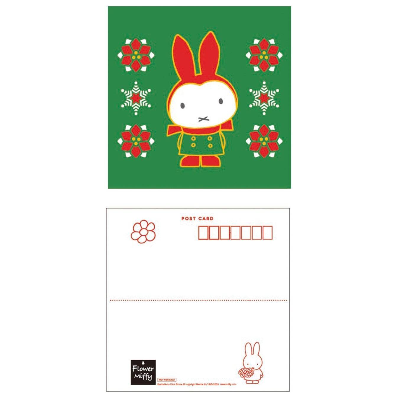 ミッフィーのクリスマスリースや会場限定グッズが登場！「Flower Miffy Pop-Up Marche」横浜赤レンガ倉庫で11月6日から開催