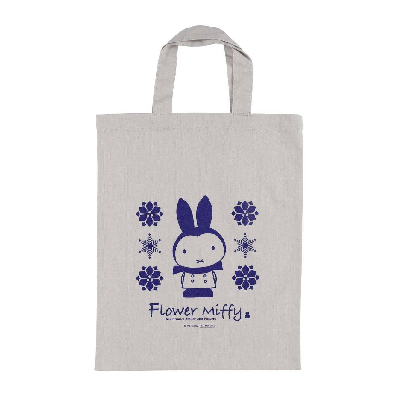 ミッフィーのクリスマスリースや会場限定グッズが登場！「Flower Miffy Pop-Up Marche」横浜赤レンガ倉庫で11月6日から開催