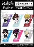 「「地獄楽×Favorite」コラボアパレルが6月26日予約開始！画眉丸モチーフシャツや杠のチャイナパーカーなど全7型が登場」の画像10