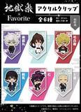 「「地獄楽×Favorite」コラボアパレルが6月26日予約開始！画眉丸モチーフシャツや杠のチャイナパーカーなど全7型が登場」の画像11
