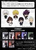 「「地獄楽×Favorite」コラボアパレルが6月26日予約開始！画眉丸モチーフシャツや杠のチャイナパーカーなど全7型が登場」の画像13