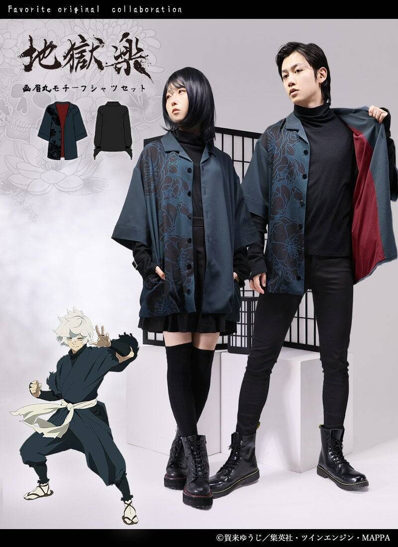 「地獄楽×Favorite」コラボアパレルが6月26日予約開始！画眉丸モチーフシャツや杠のチャイナパーカーなど全7型が登場