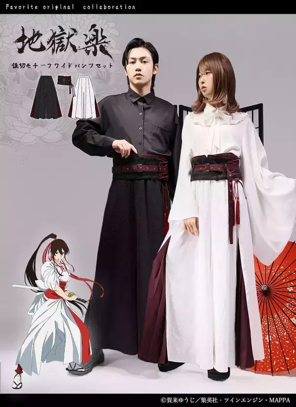 「「地獄楽×Favorite」コラボアパレルが6月26日予約開始！画眉丸モチーフシャツや杠のチャイナパーカーなど全7型が登場」の画像