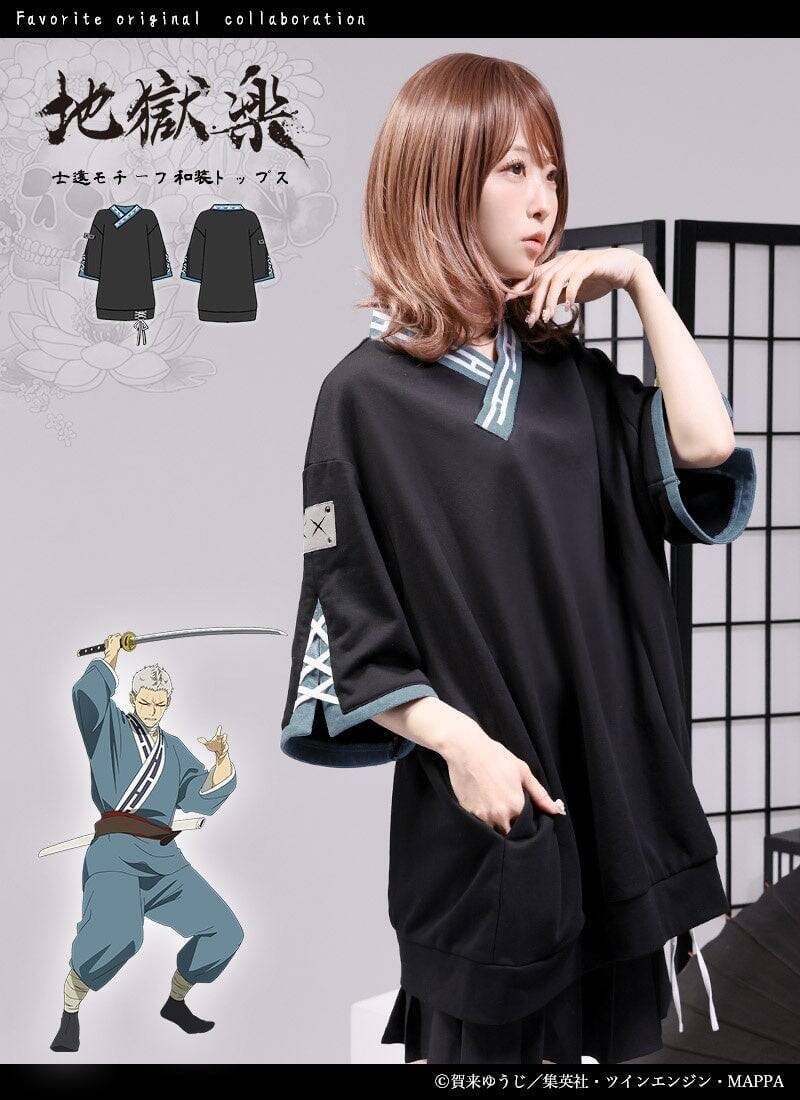 「地獄楽×Favorite」コラボアパレルが6月26日予約開始！画眉丸モチーフシャツや杠のチャイナパーカーなど全7型が登場