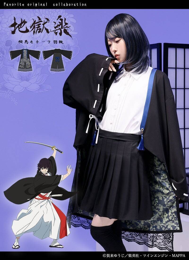 「地獄楽×Favorite」コラボアパレルが6月26日予約開始！画眉丸モチーフシャツや杠のチャイナパーカーなど全7型が登場