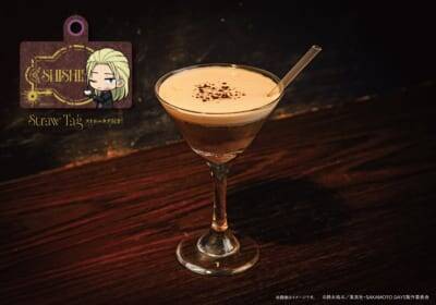 『SAKAMOTO DAYS』コラボカフェが8月28日開催！坂本たちのバー衣装が尊い＆限定グッズ9種類が登場