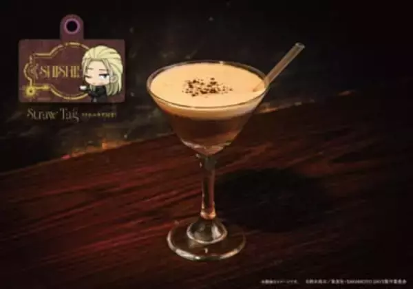 「『SAKAMOTO DAYS』コラボカフェが8月28日開催！坂本たちのバー衣装が尊い＆限定グッズ9種類が登場」の画像