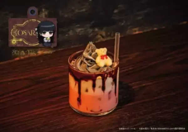 「『SAKAMOTO DAYS』コラボカフェが8月28日開催！坂本たちのバー衣装が尊い＆限定グッズ9種類が登場」の画像